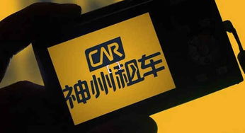 福田與寶沃 一場關(guān)于技術(shù)與資本的“安全感”博弈