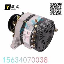 探尋玉柴動力之源 D0305-3701010交流發(fā)電機(jī)全解析