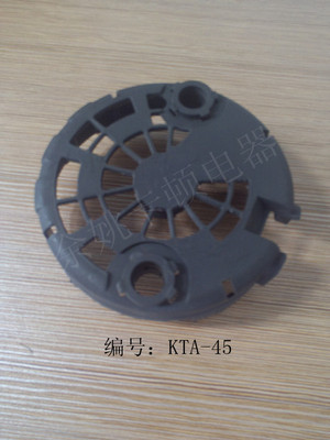 汽車發(fā)電機(jī)防塵罩KTA-45 起動機(jī)馬達(dá)關(guān)鍵配件的專業(yè)解讀