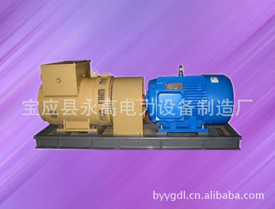 探索寶應(yīng)永高電力 YGXZF系列中頻發(fā)電機(jī)組——可靠高效的動力之源
